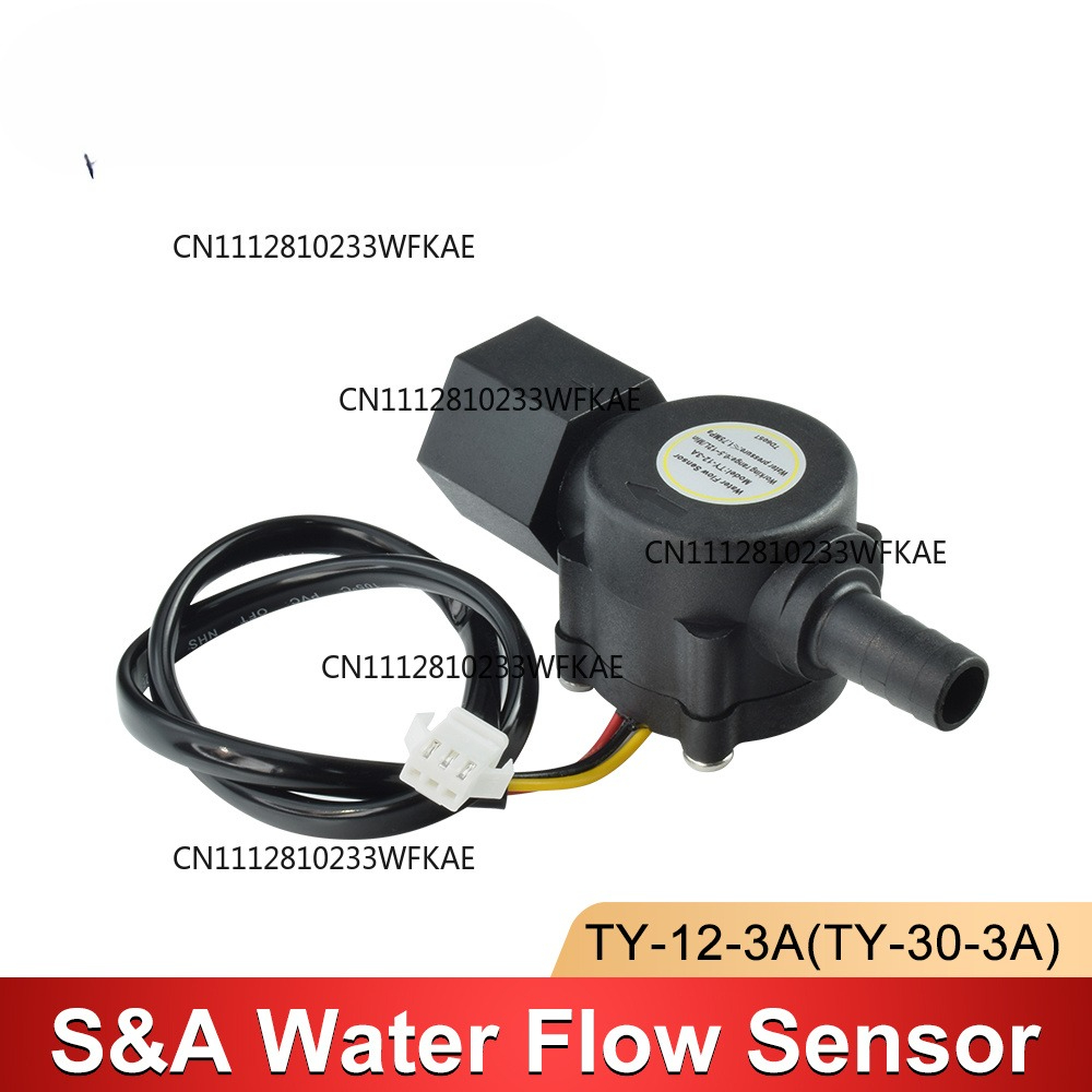 Laser Industrial Chiller - S&A Endüstriyel Soğutucu İçin CO2 Lazer
