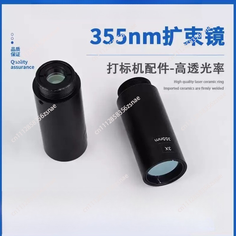 Ultraviyole Lazer İşaretleme M - Laser Marking Machine incelemesi ve fiyatı